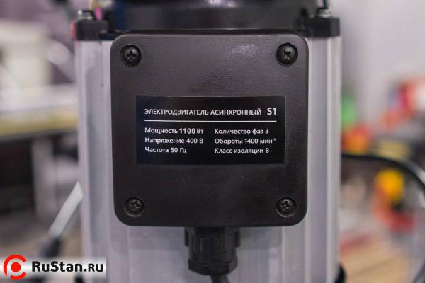 Станок сверлильный STALEX DP-25F/T фото №5 DP-25F/T фото №5