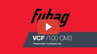 Видео с Youtube