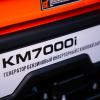 Генератор бензиновый инверторный 7,0 кВт 220В 25 л с электростартером TOR KM7000i миниатюра №13