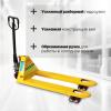 Тележка гидравлическая 3500 кг 1150 мм полиуретановые колеса 200 мм TOR RHP(BF) PRO миниатюра №10